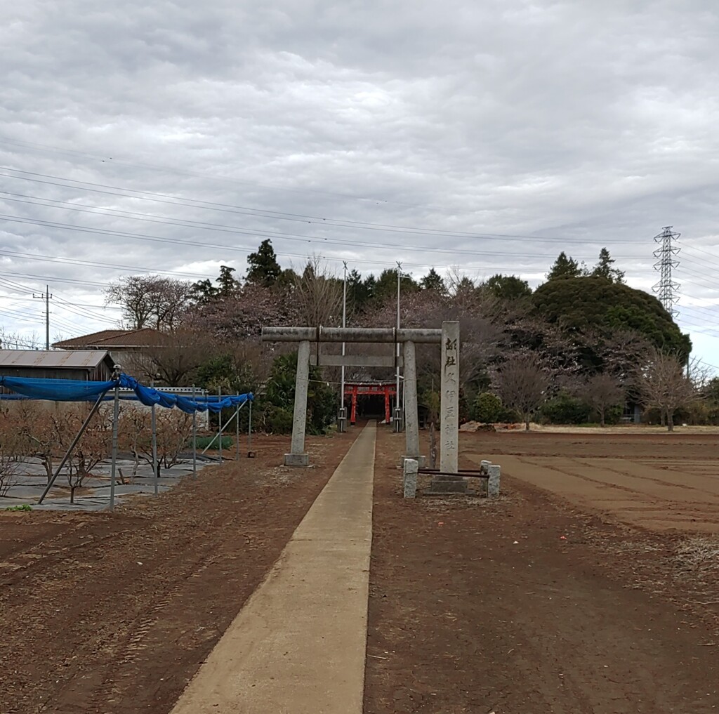 [神社]久伊豆