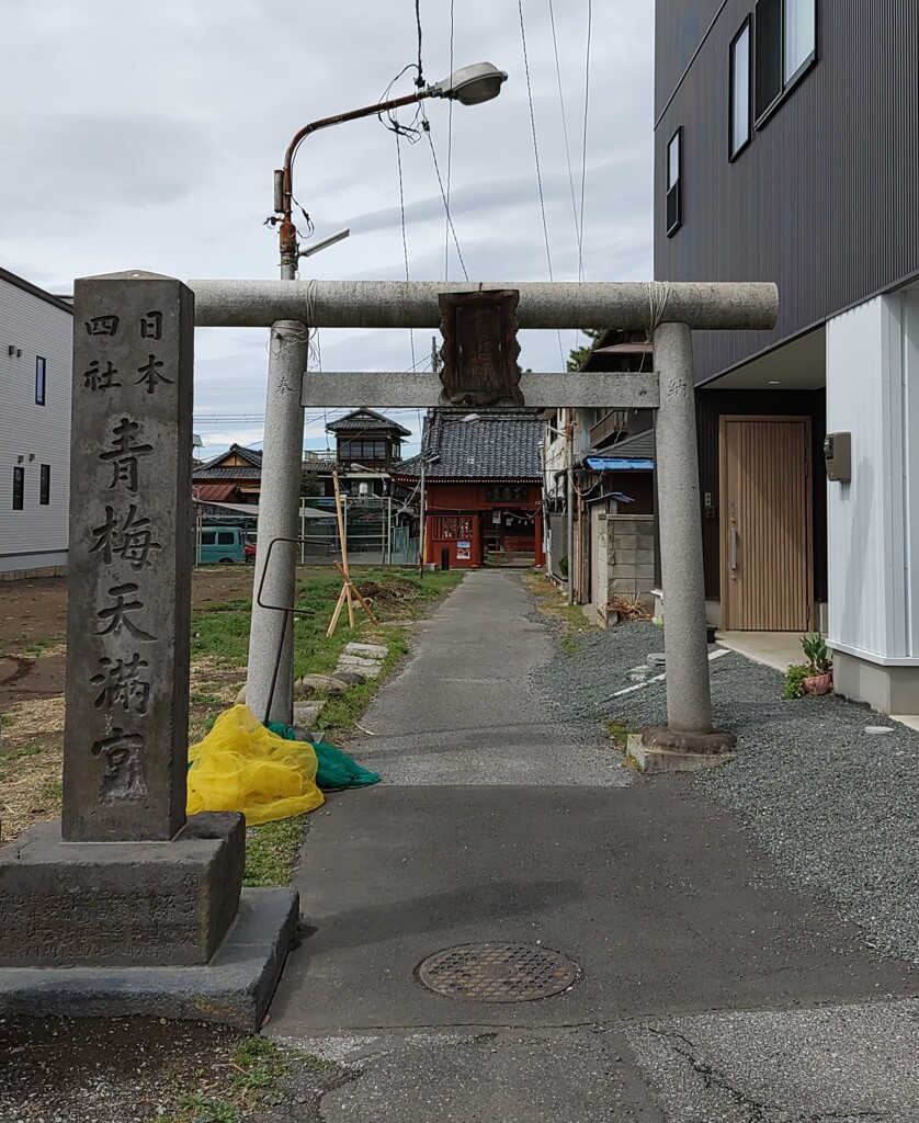 [神社]天神