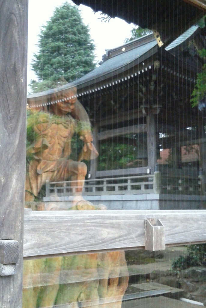 [風神]