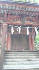 『八雲社』