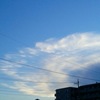「空」