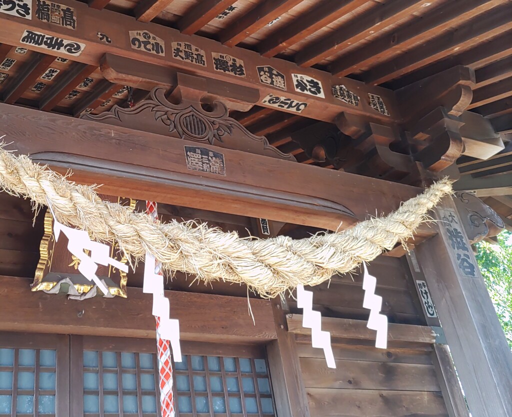 [神社]天神