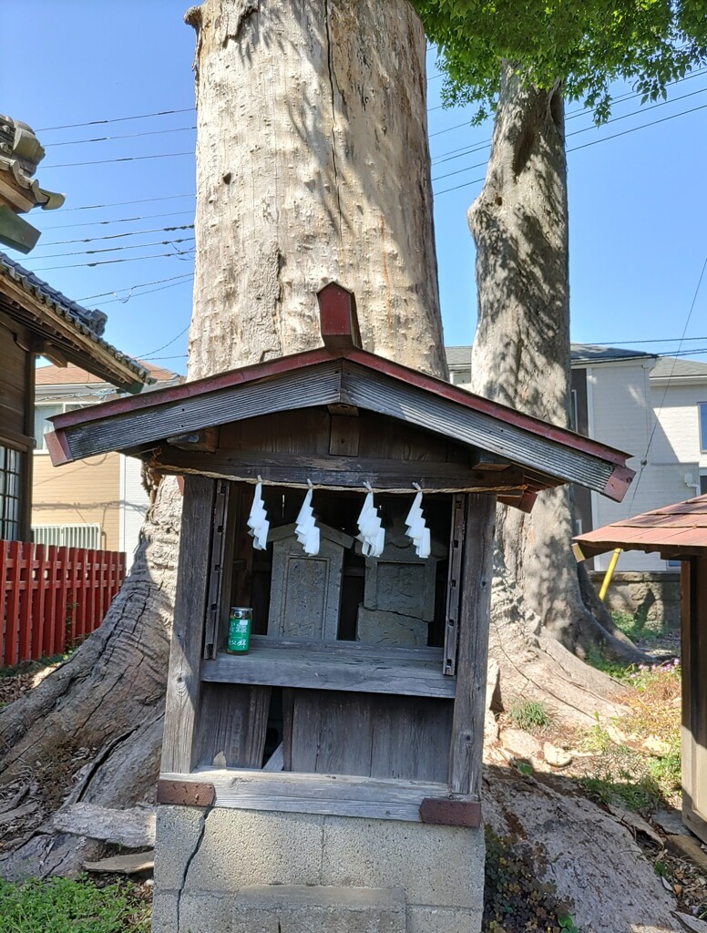 [疫神社]