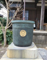 [天水桶]
