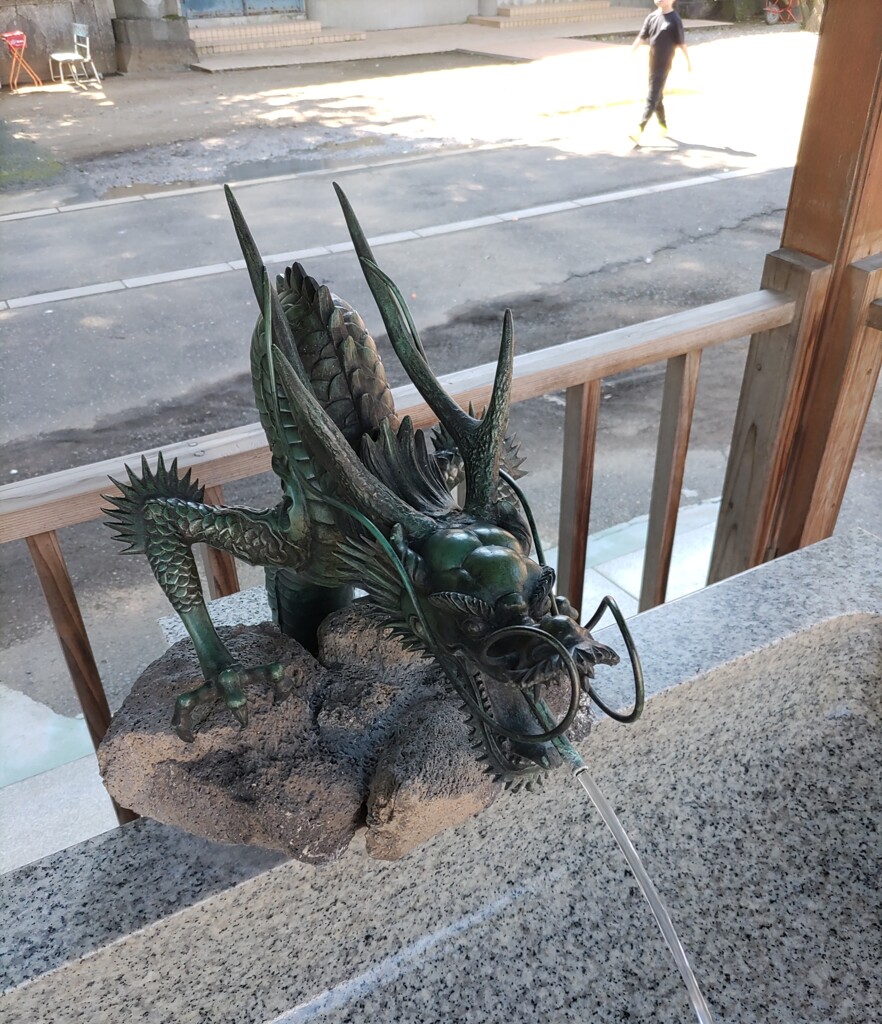 [手水]龍
