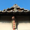 [飾り瓦]