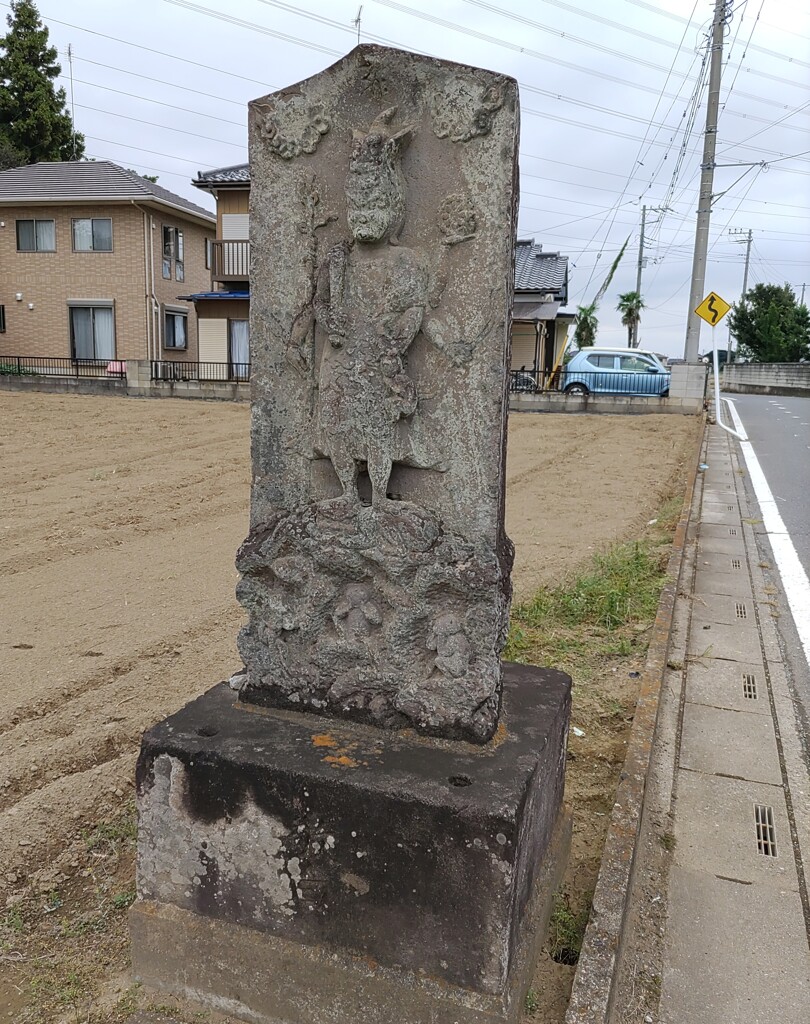 [庚申塔]