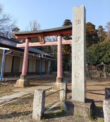 [諏訪神社]