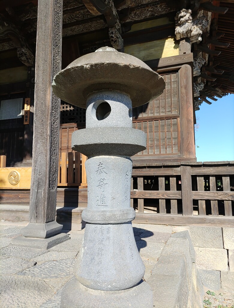 [灯篭]