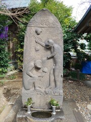 [庚申塔]