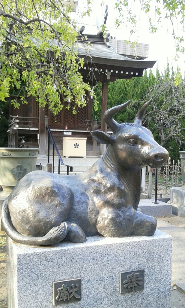 『牛神使』