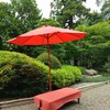 【休】