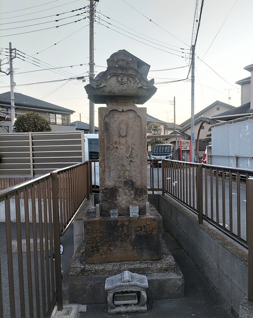 【街中】庚申塔