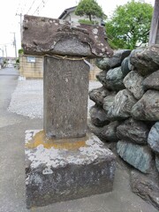 [三峯神社]