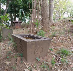 【水】手水鉢
