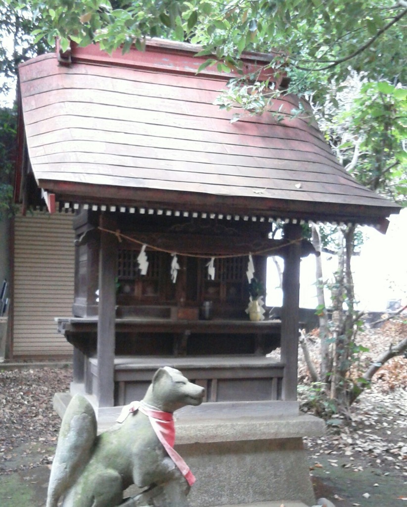 『稲荷社』