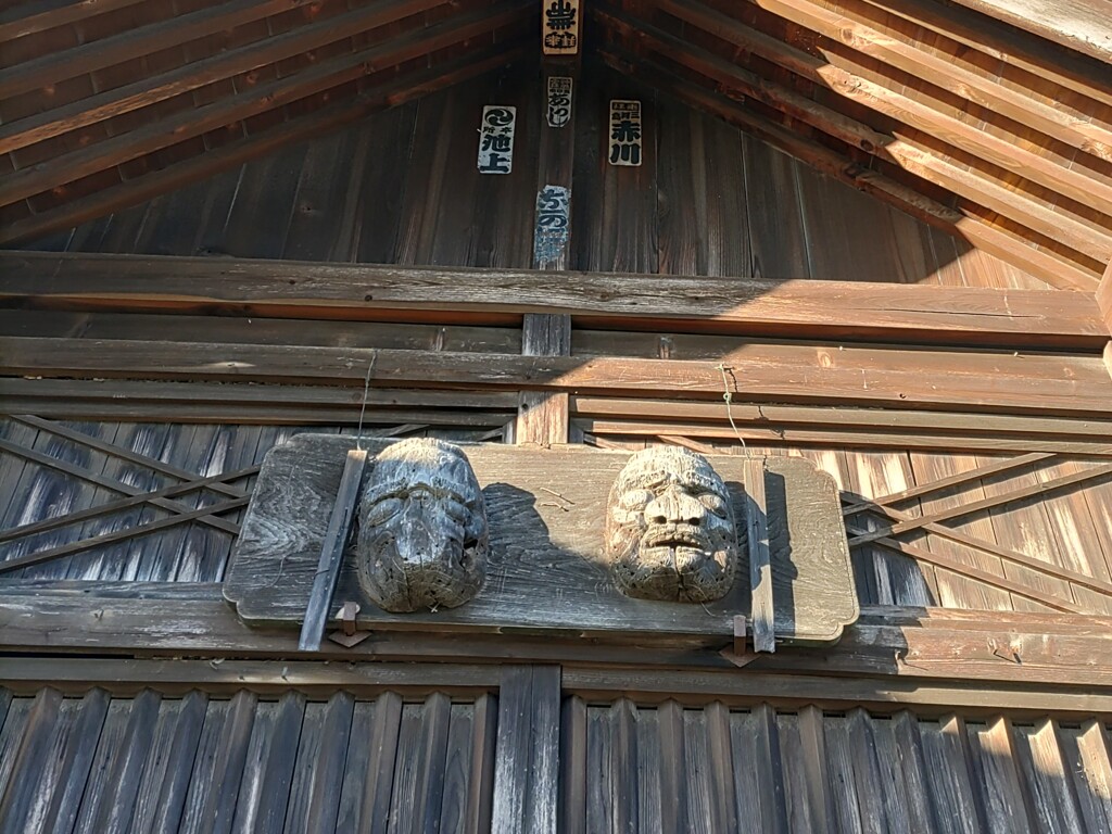 [琴平神社]