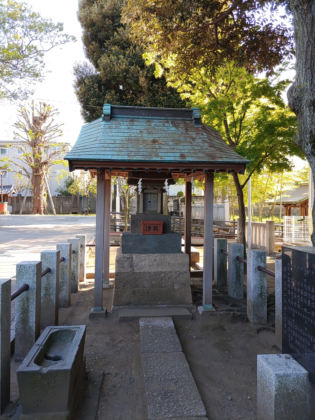 [水神社]