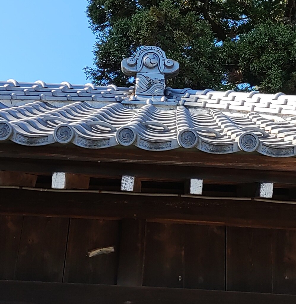 [屋根]