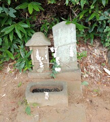 [合祀]