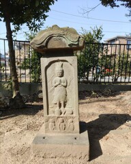 [庚申塔]