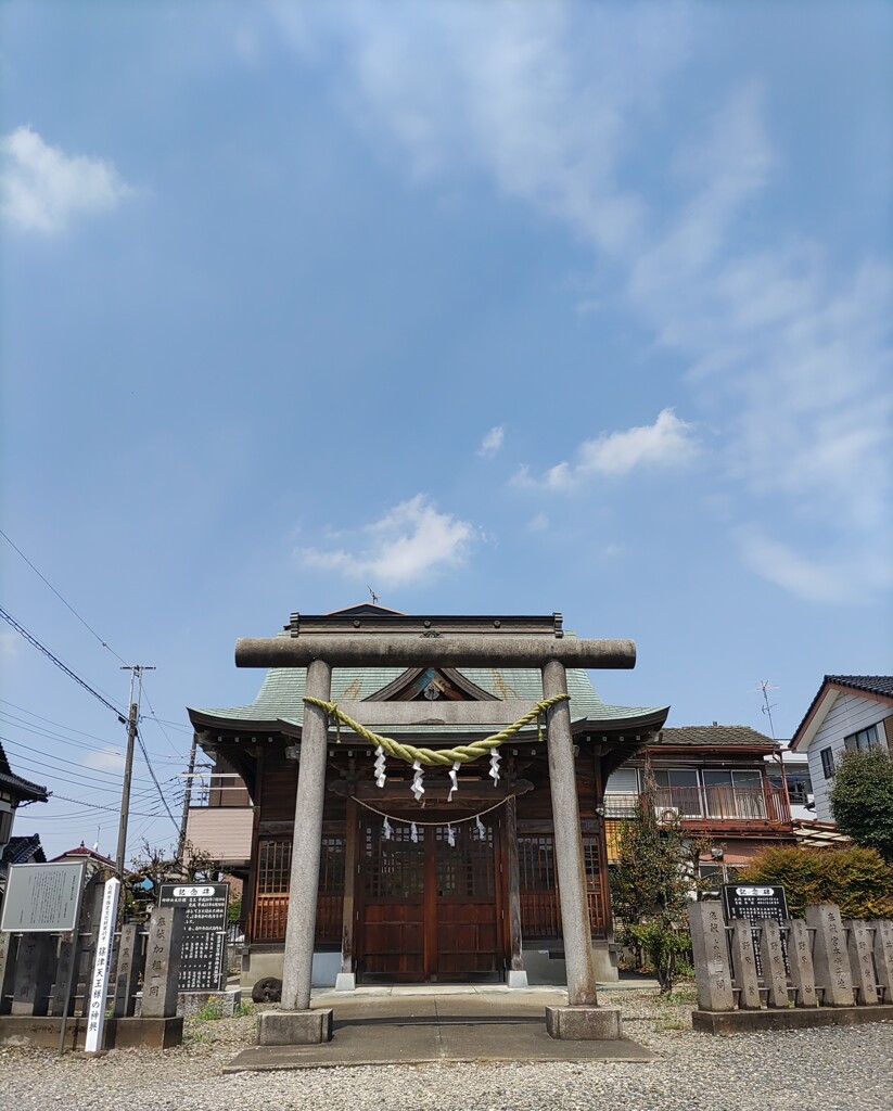 [神社]須賀