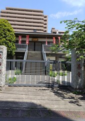 [寺院]