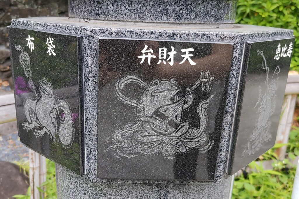 [石塔]技