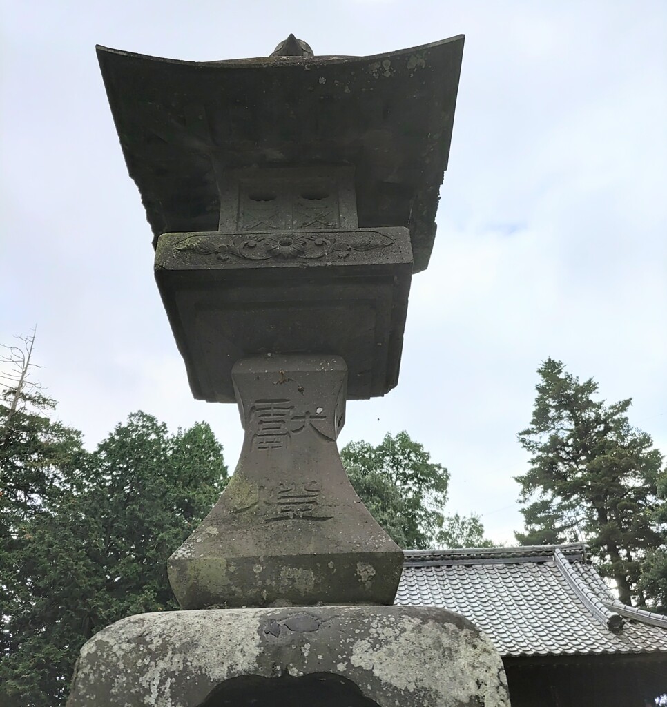 [灯篭]