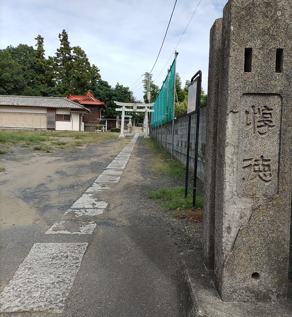 [径風景]