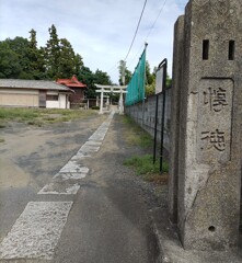 [径風景]