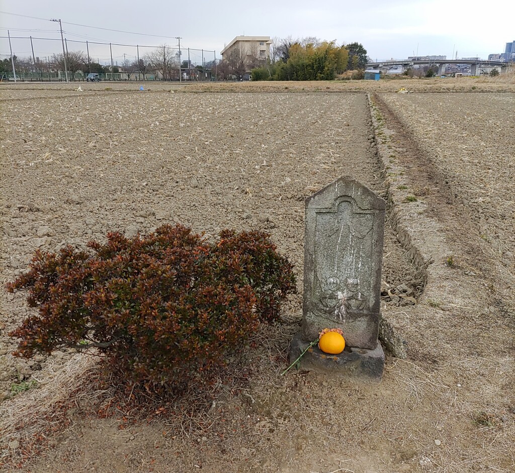 [庚申塔]