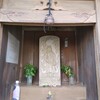 【ｵｳﾞｼﾞｪ】不動