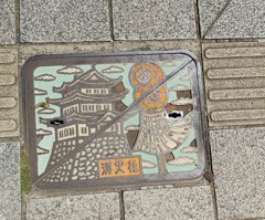 [ﾏﾝﾎｰﾙ]