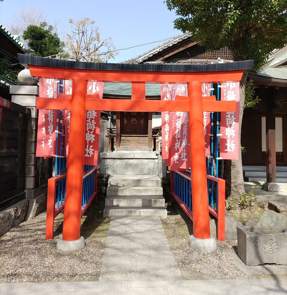 [神社]稲荷