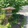 [山灯篭]