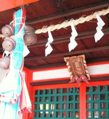 【建】神社