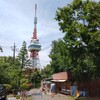 [電波塔]