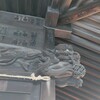 [神社]稲荷