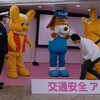 【街中】