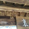 【ｵｳﾞｼﾞｪ】鳥