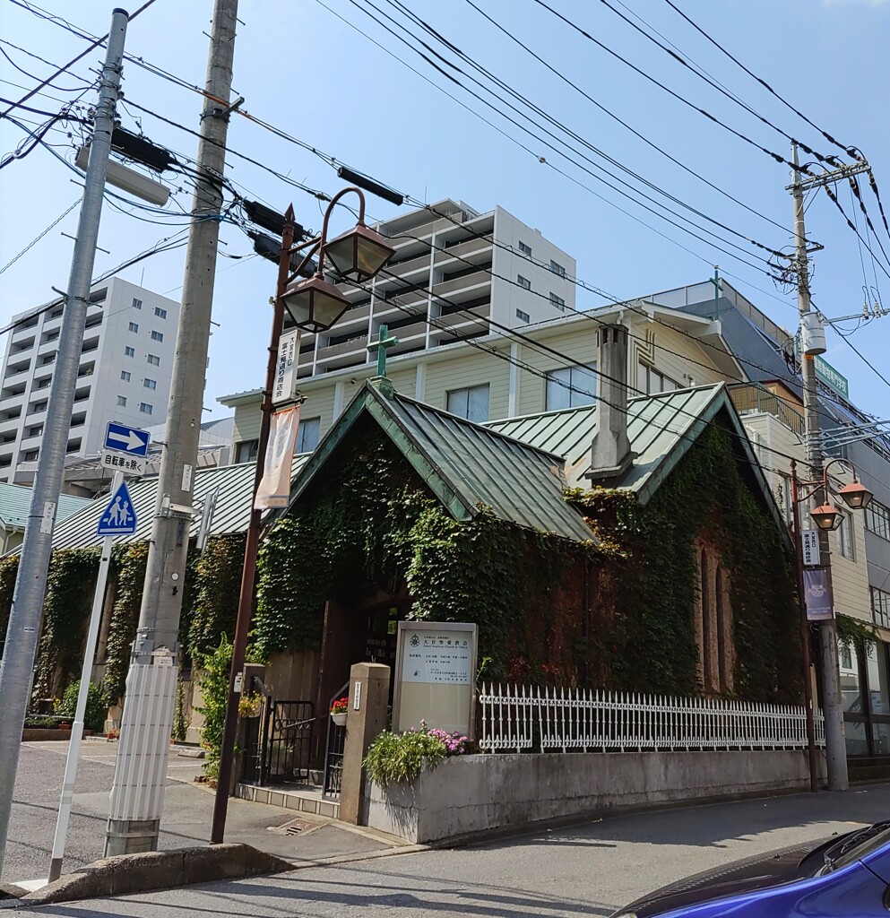 [教会]