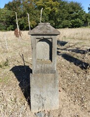 [神社]水