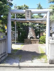 [水神社]