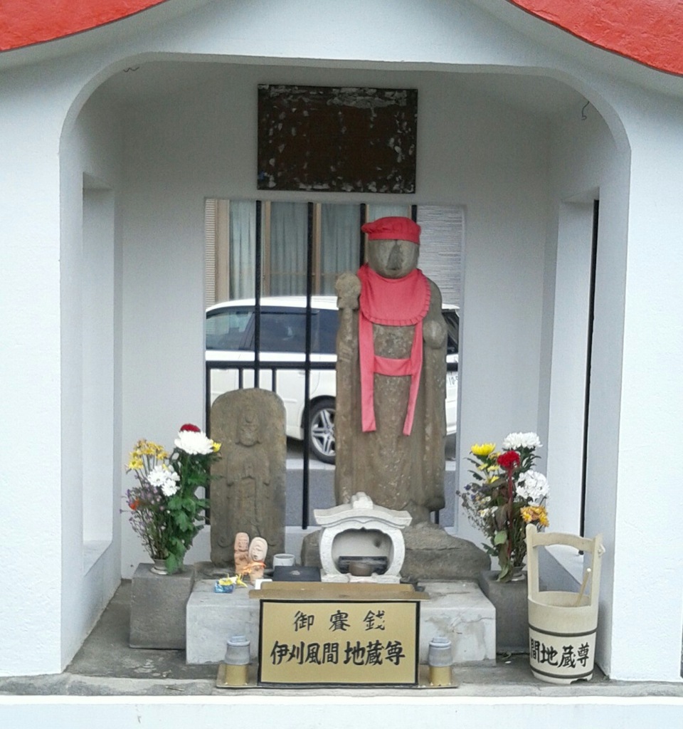 『地蔵堂』