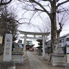 [氷川神社]