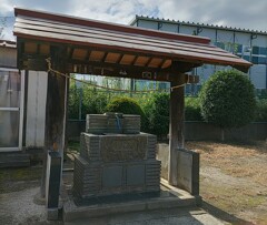 [天神社]
