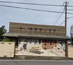 【街中】ｼｬｯﾀ-