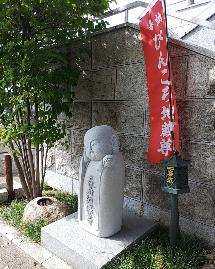 【街中】地蔵
