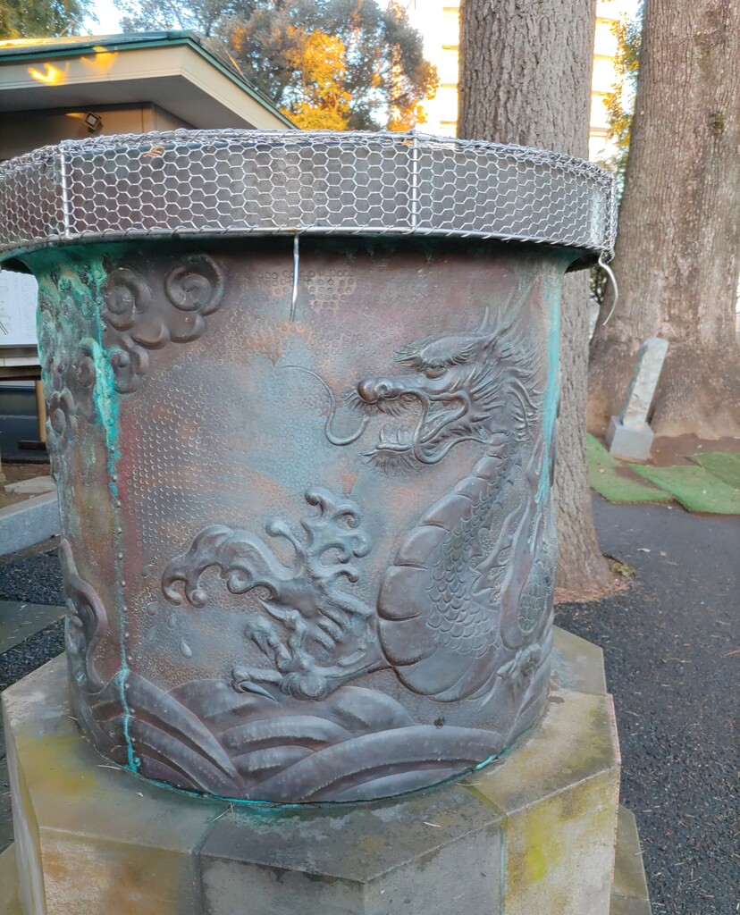 [天水桶]